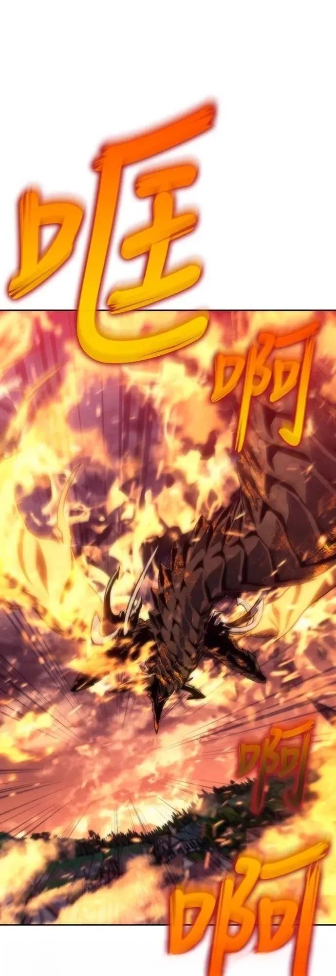 第4话76