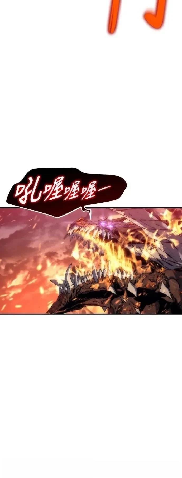 第4话77