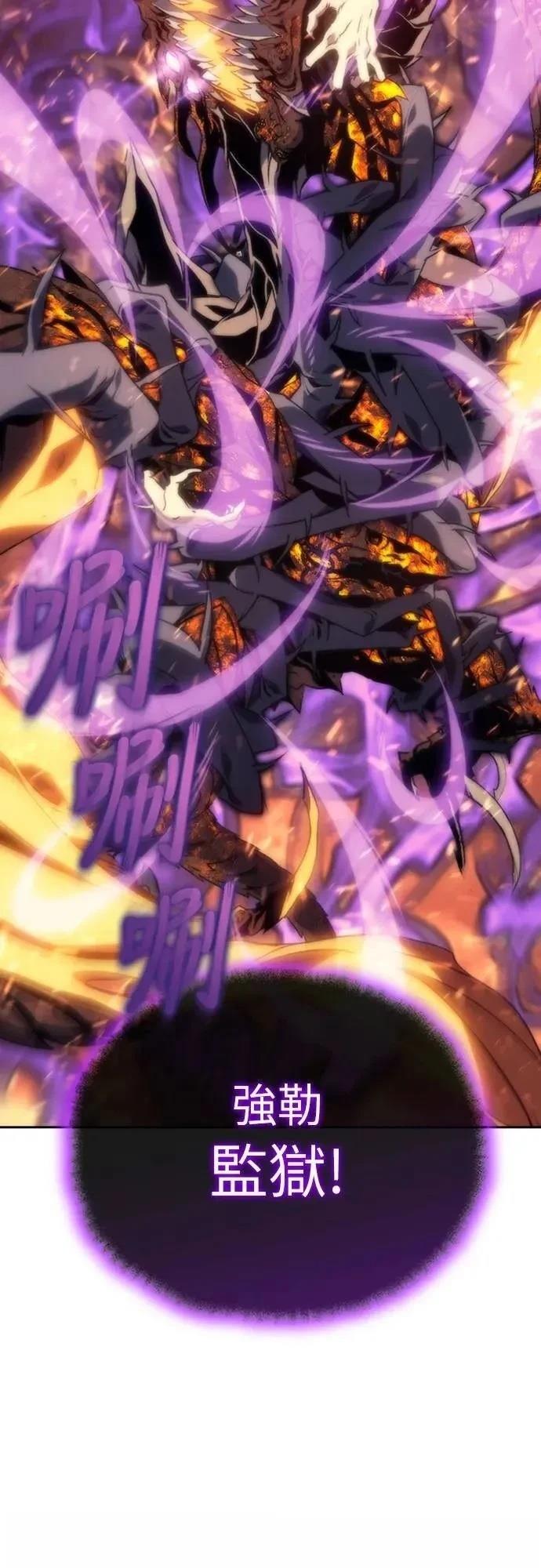 第4话82