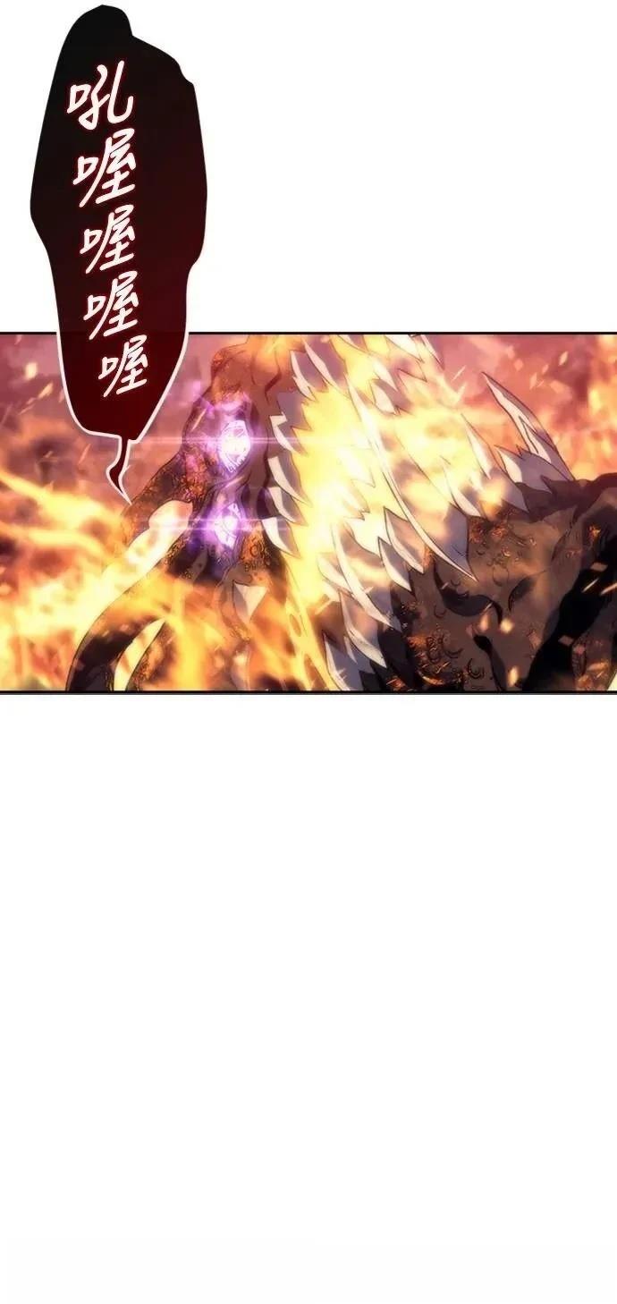 第4话83