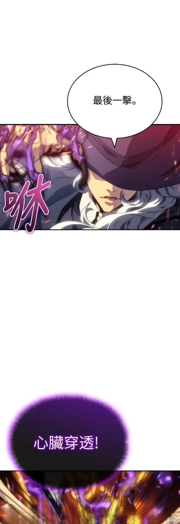 第4话84