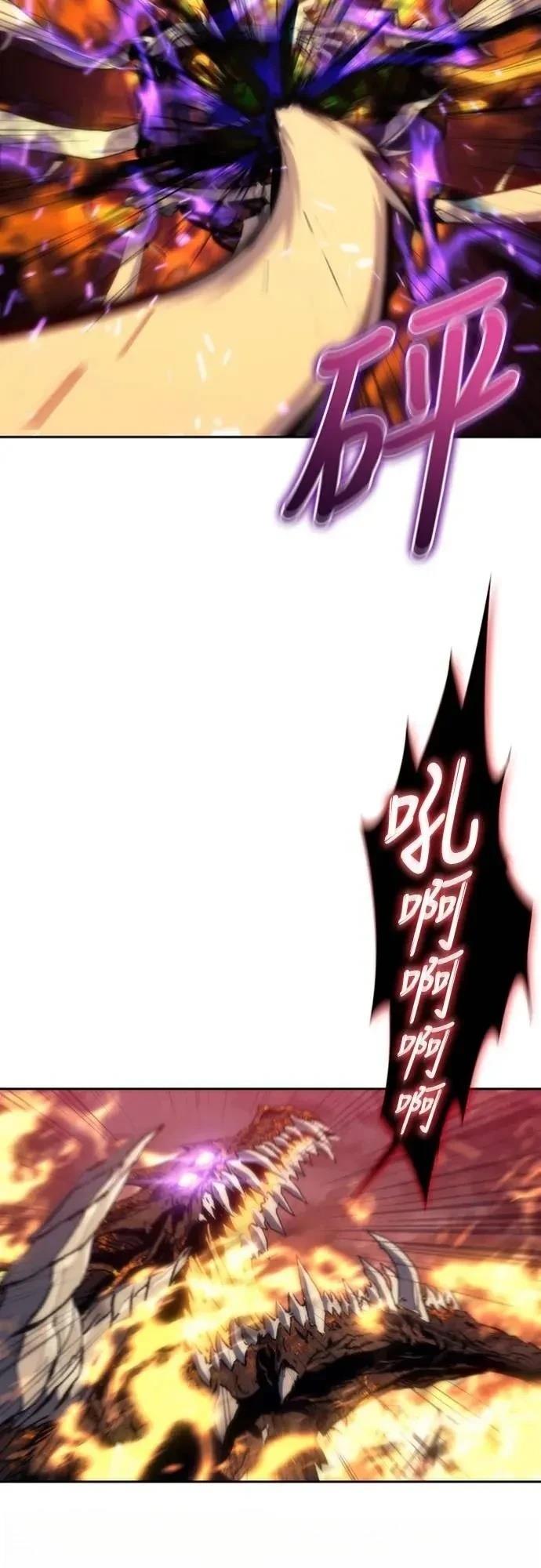 第4话85