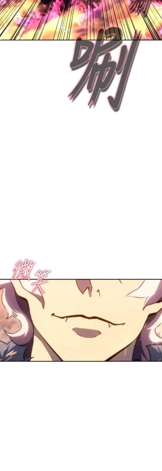 第4话9