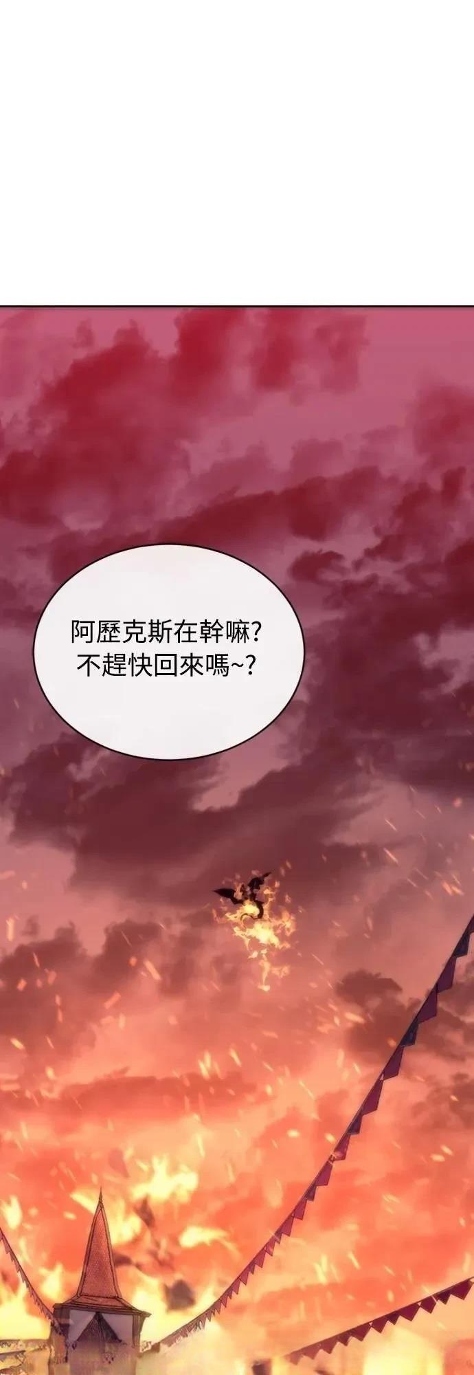 第4话92