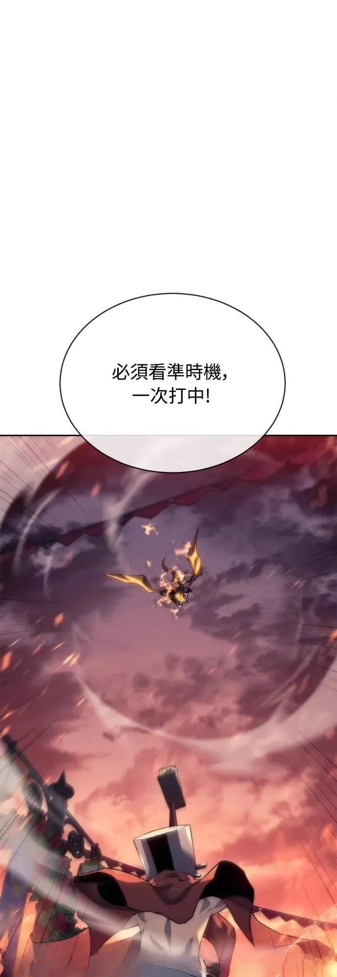 第5话10