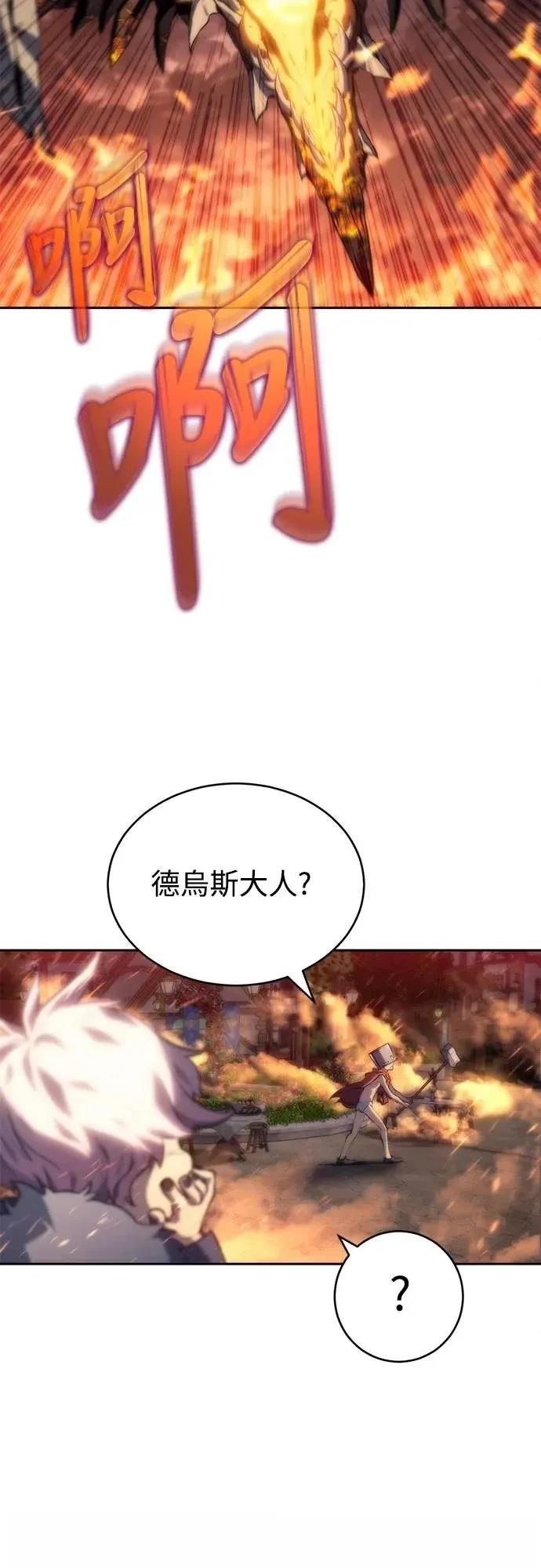 第5话12