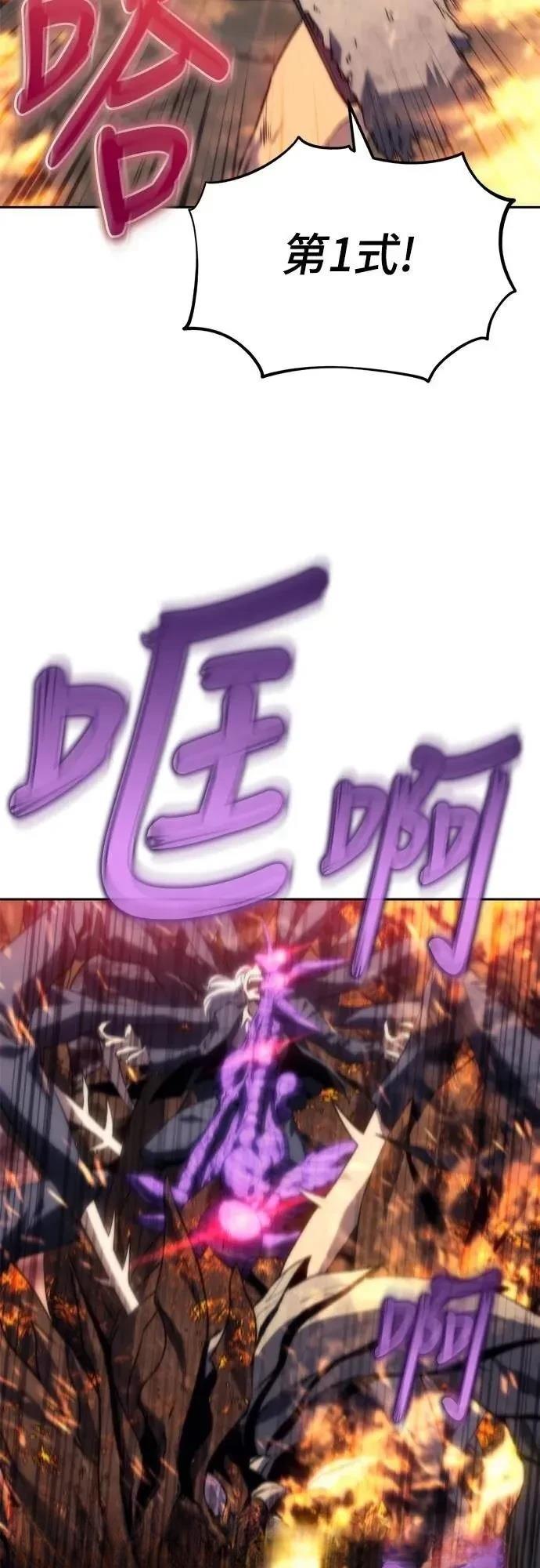 第5话19