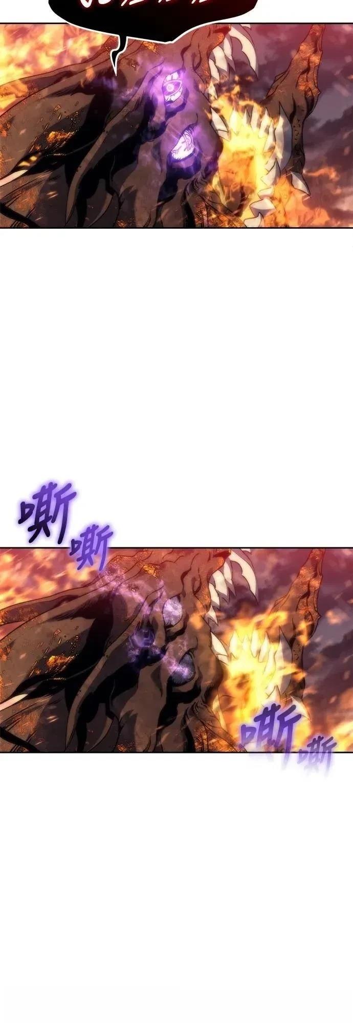 第5话2