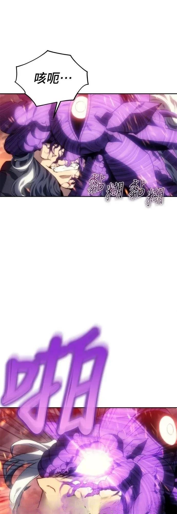 第5话21