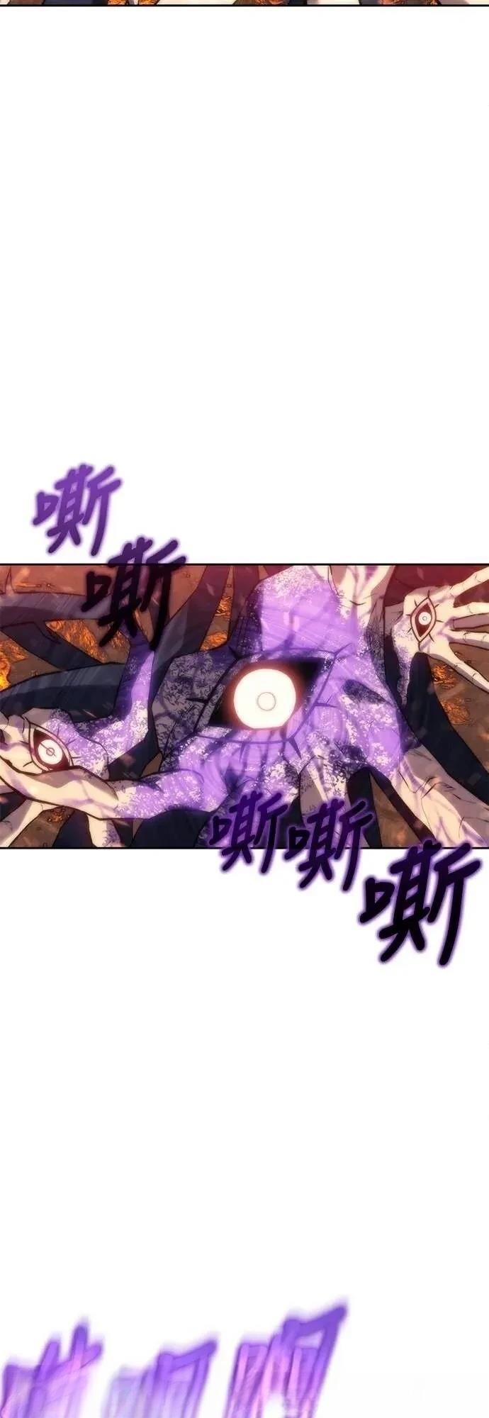 第5话23