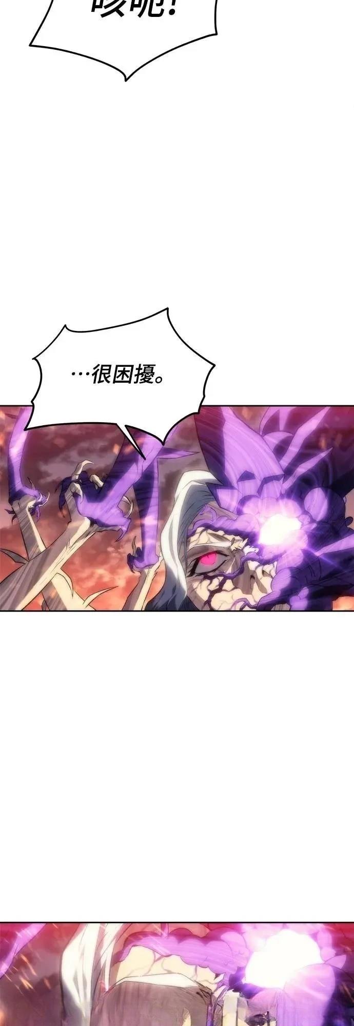 第5话25