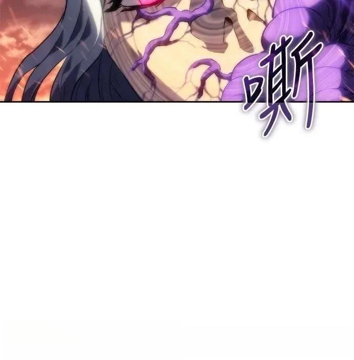 第5话26