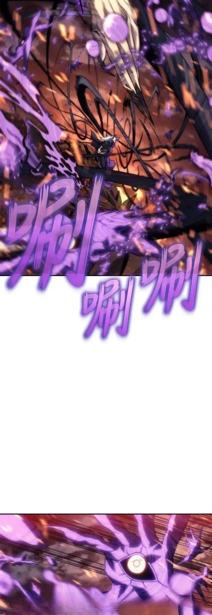 第5话29