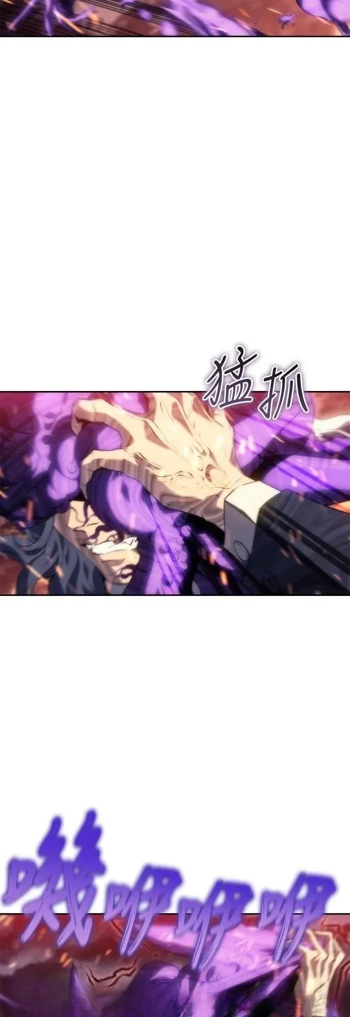 第5话30