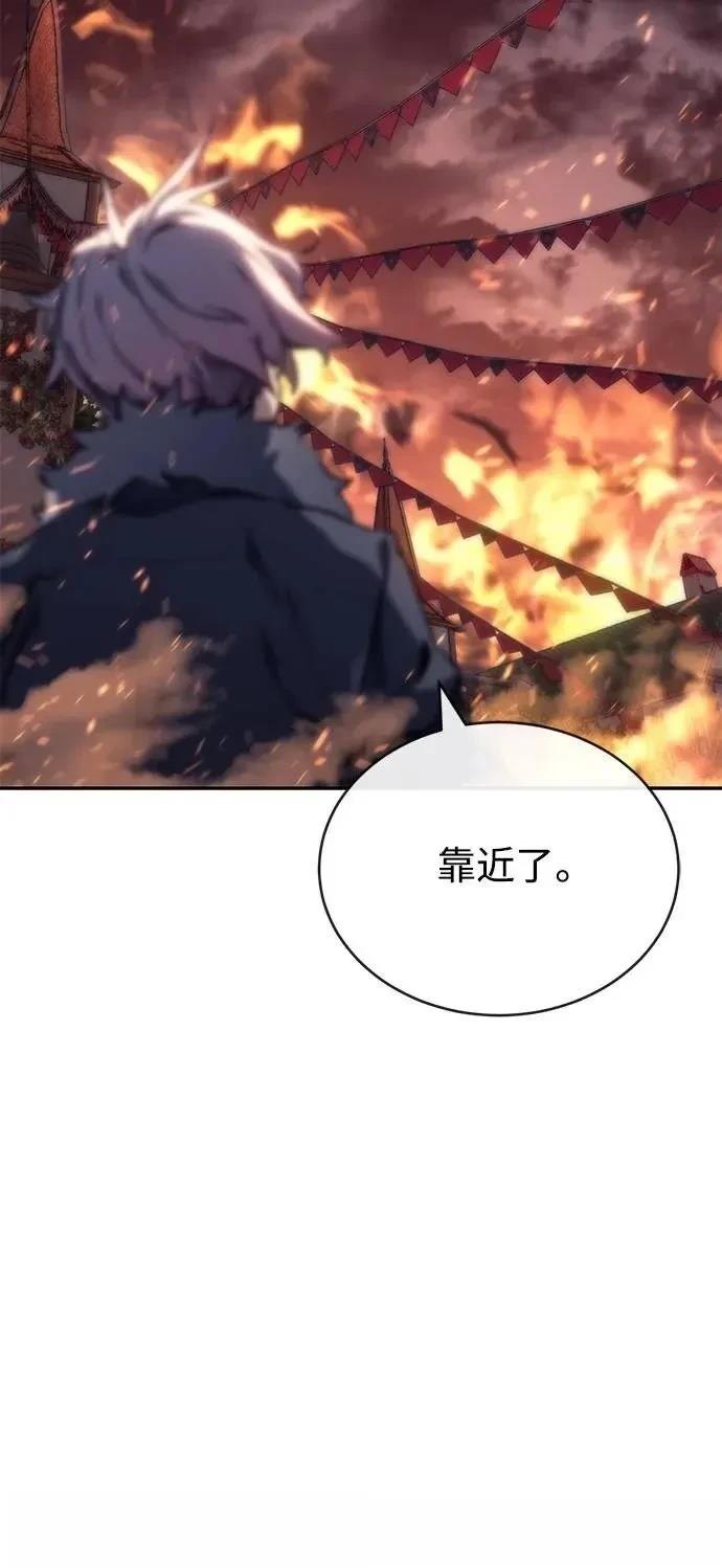 第5话32