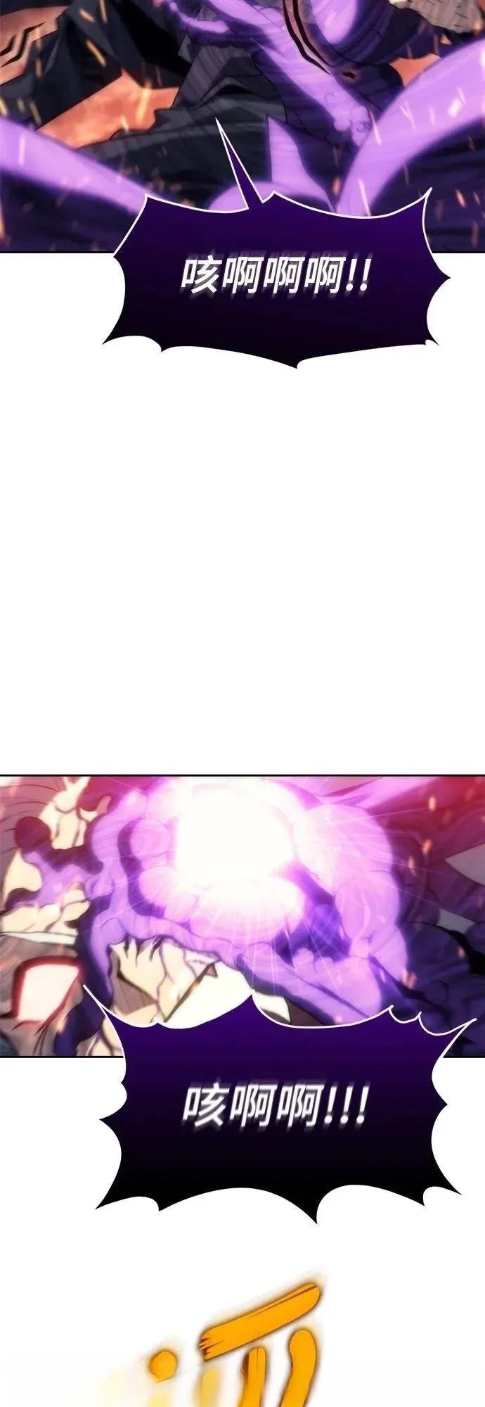 第5话34