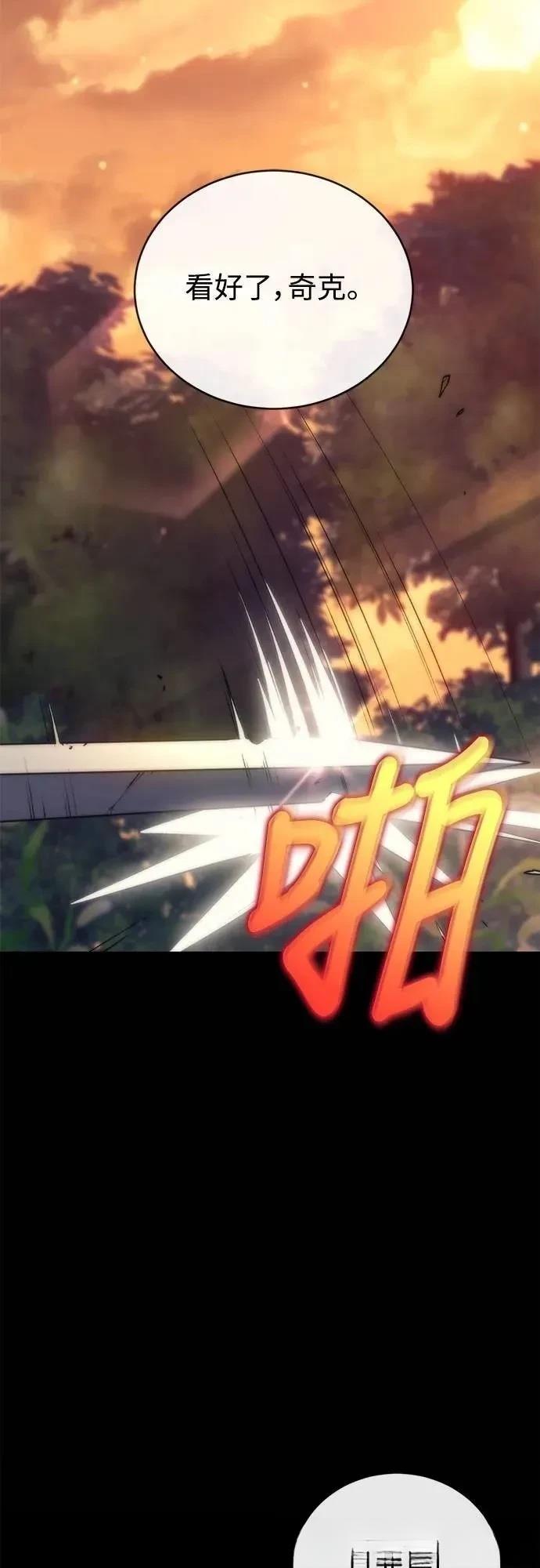 第5话46