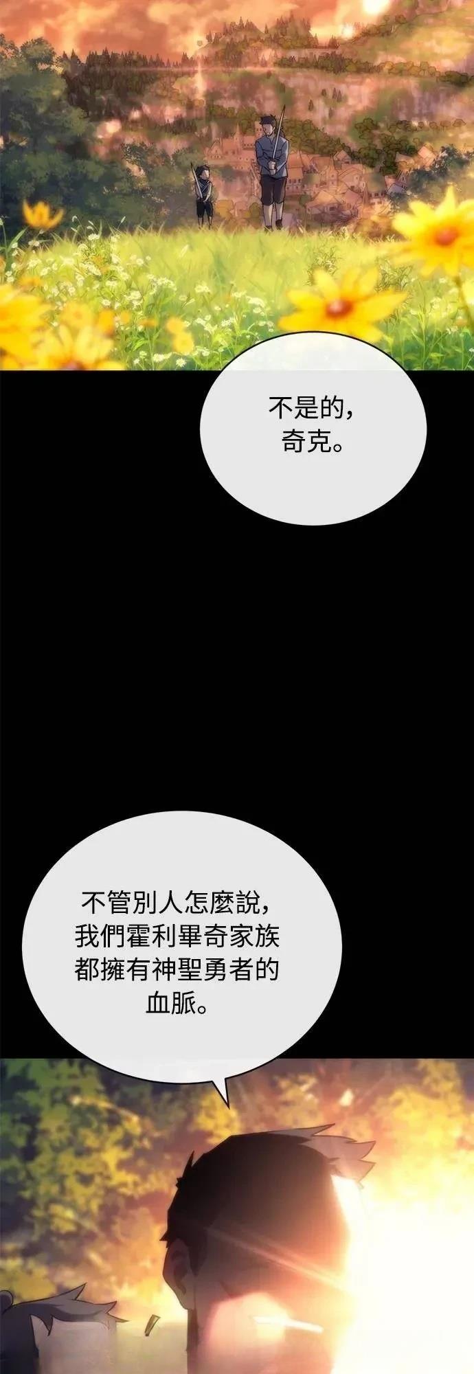 第5话49