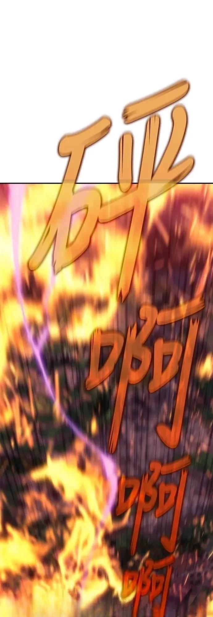 第5话5