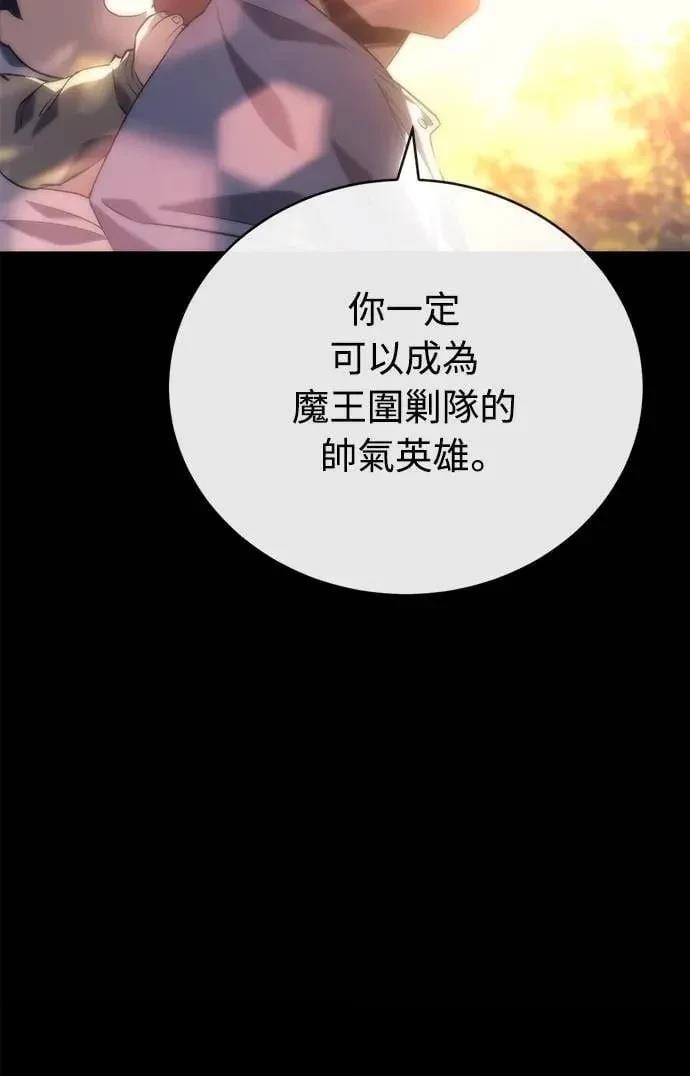 第5话50