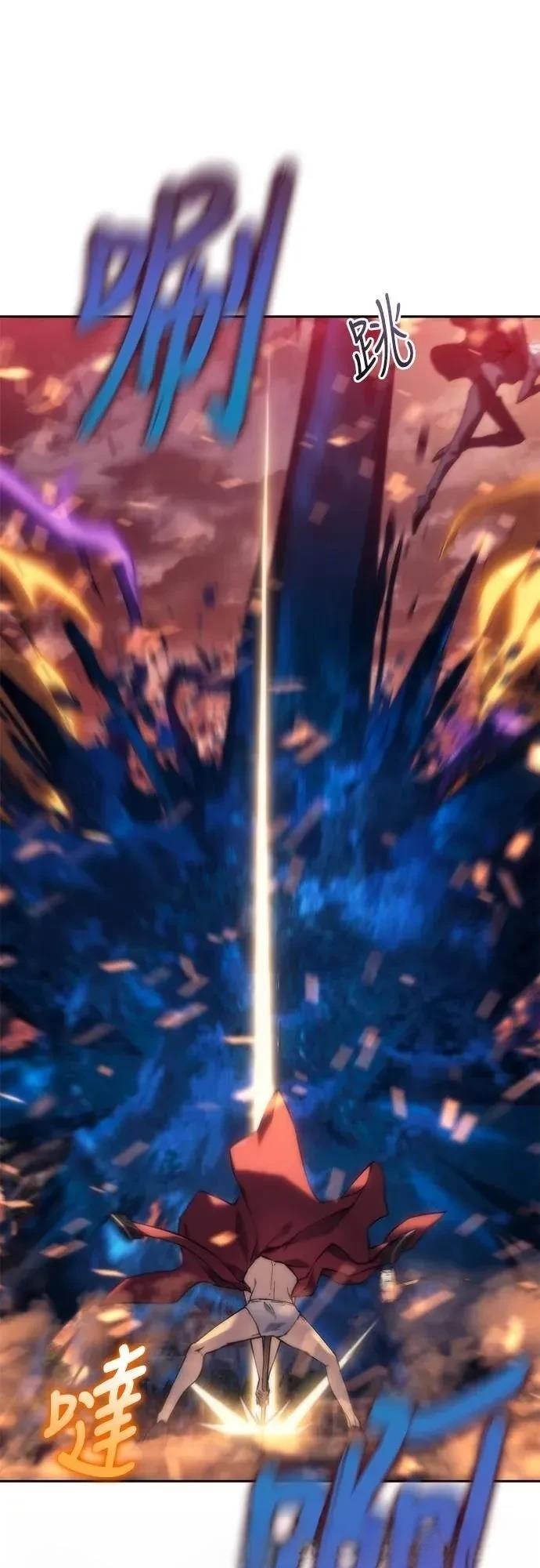 第5话57