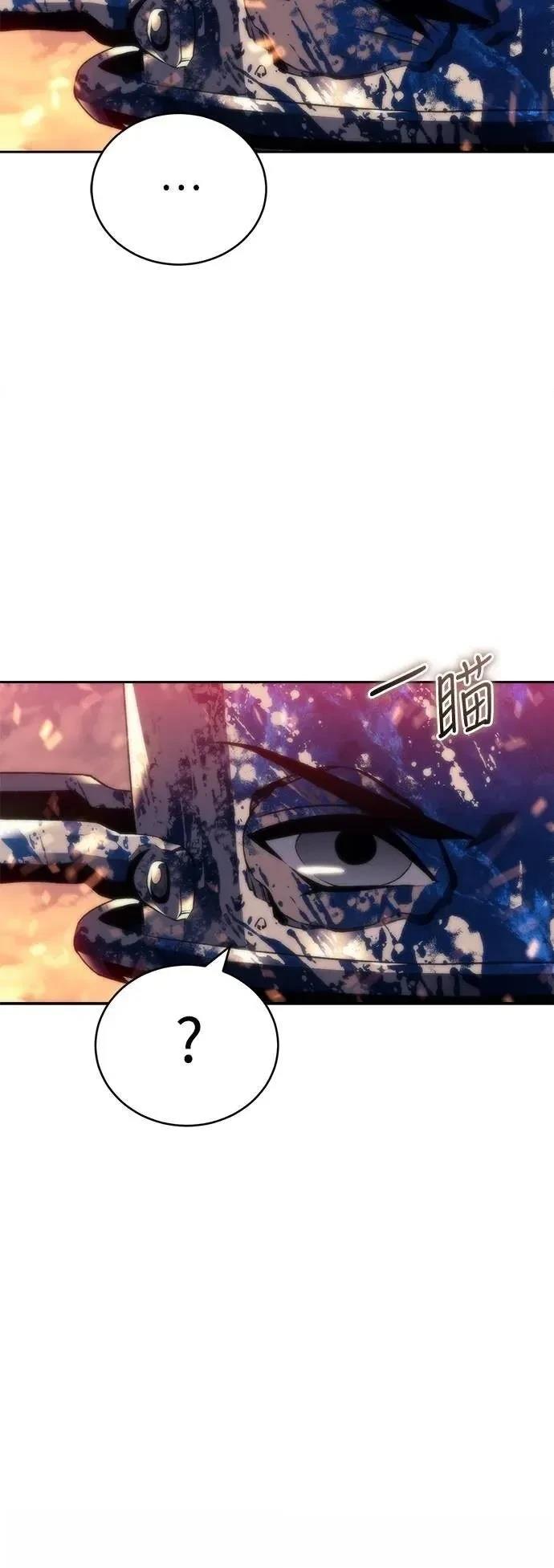 第5话61