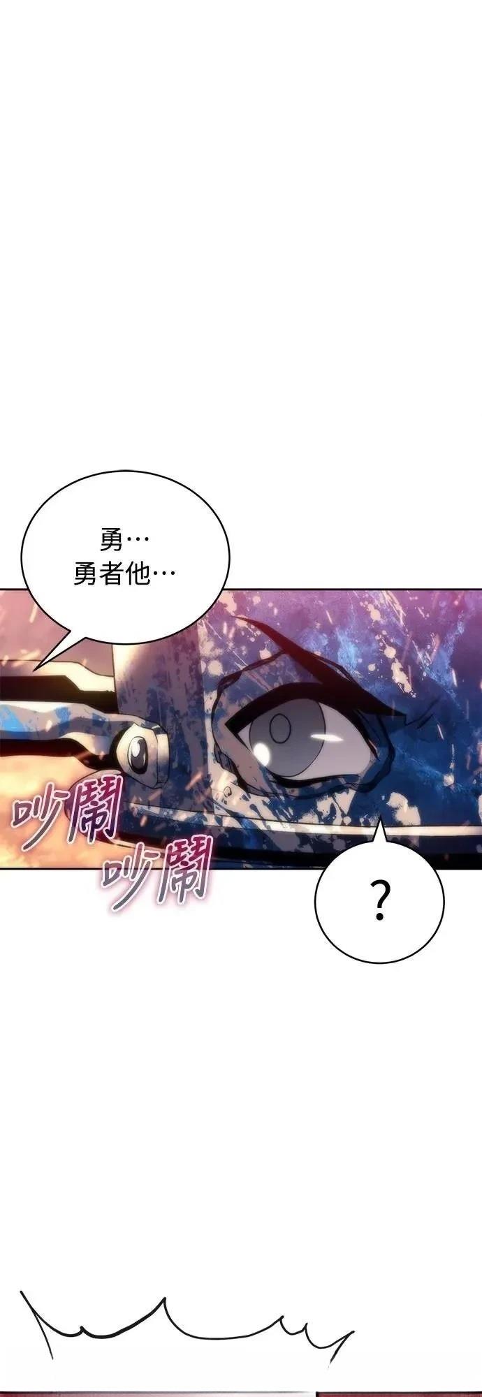 第5话65