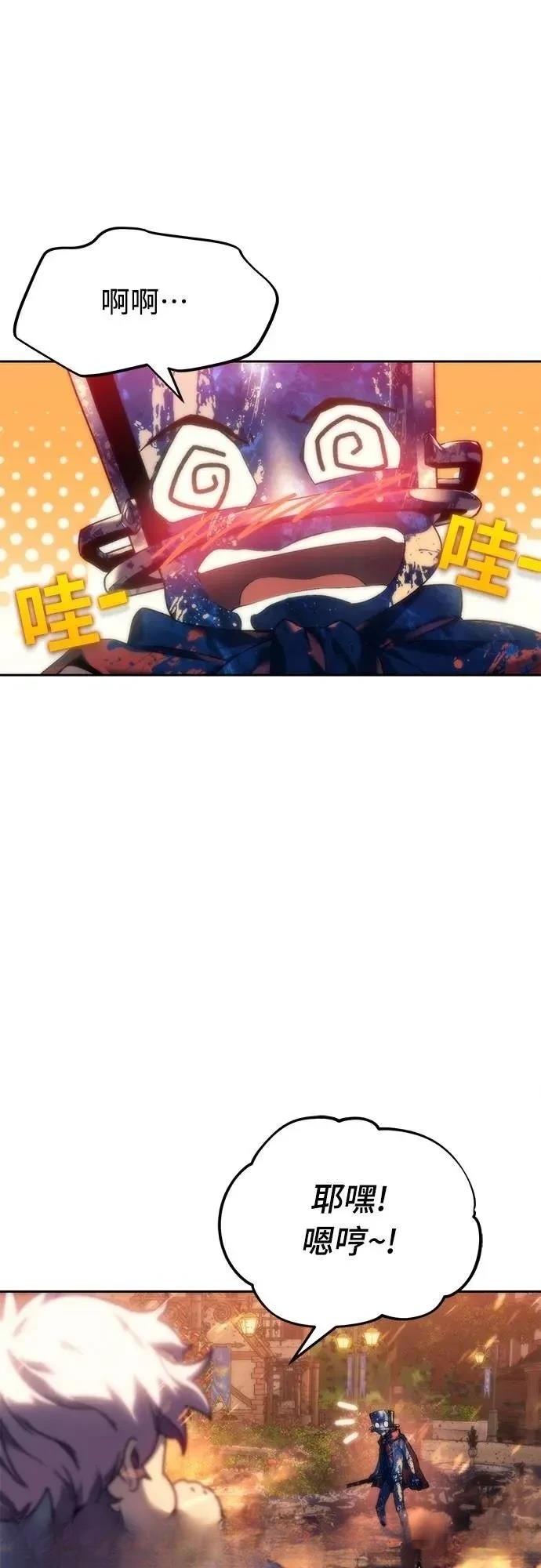 第5话67