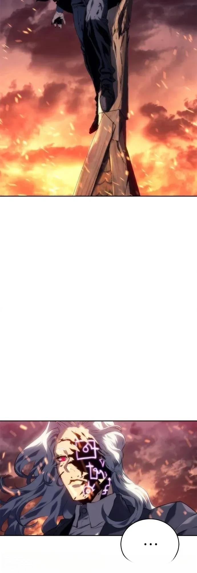 第5话71
