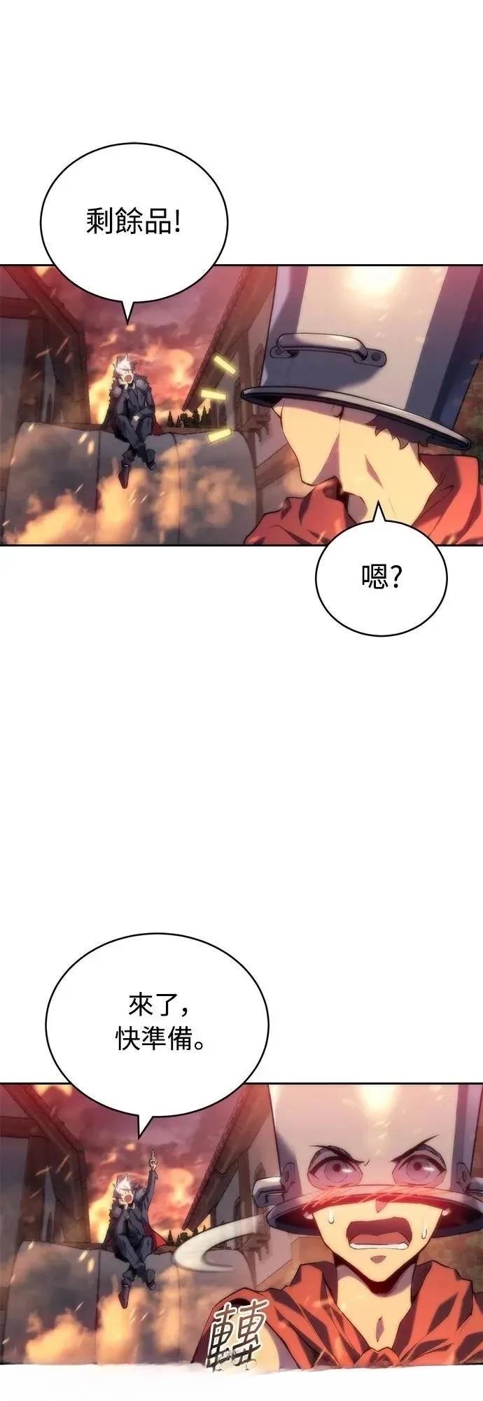 第5话9