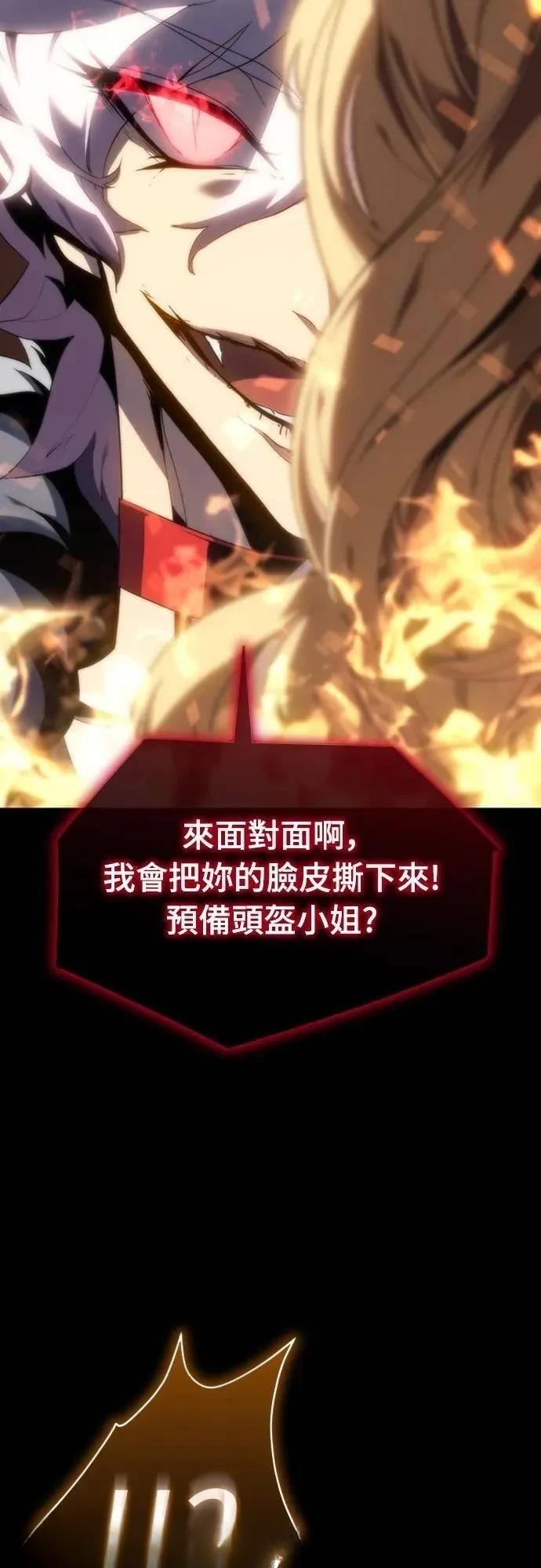 第8话1