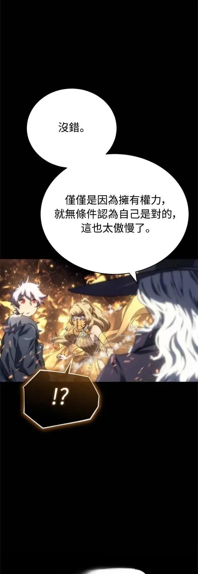 第8话15
