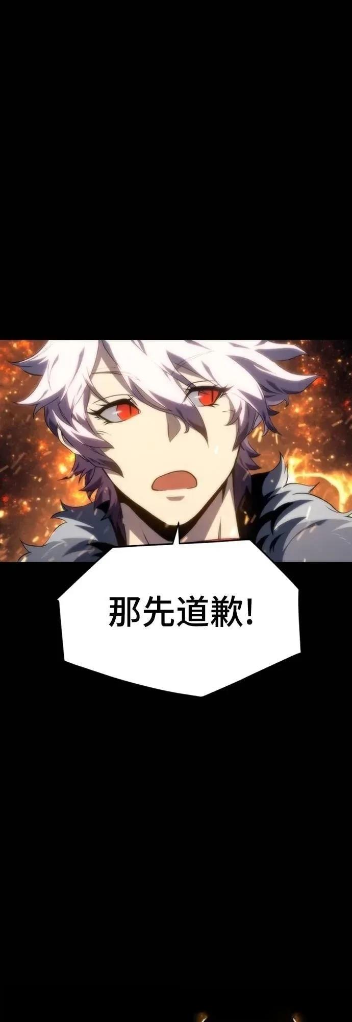 第8话24