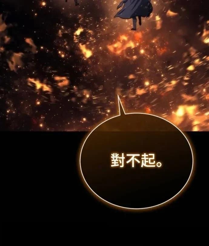 第8话27