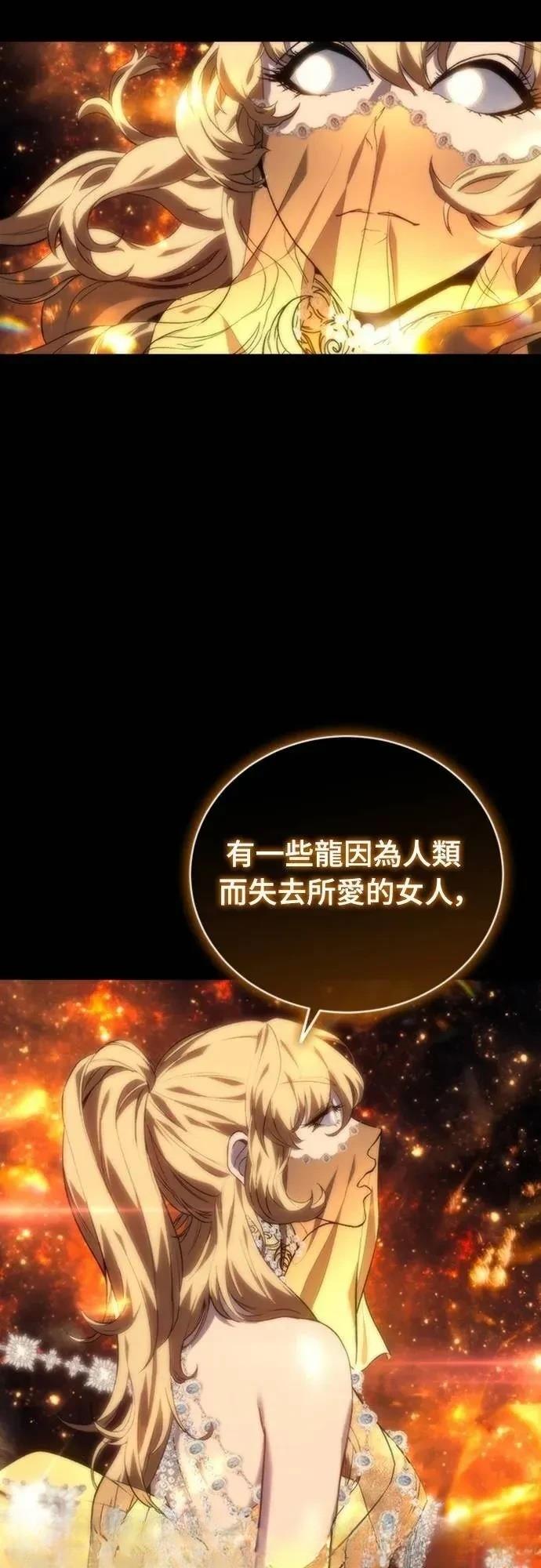 第8话39
