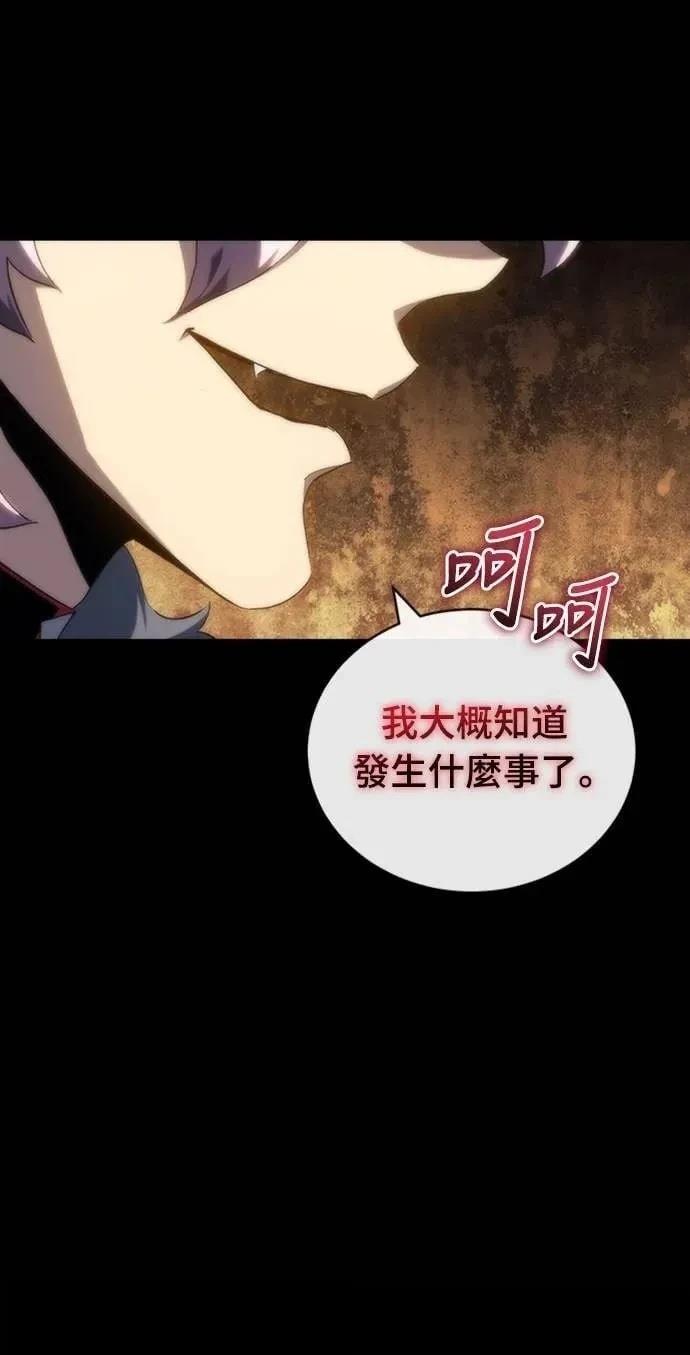 第8话47