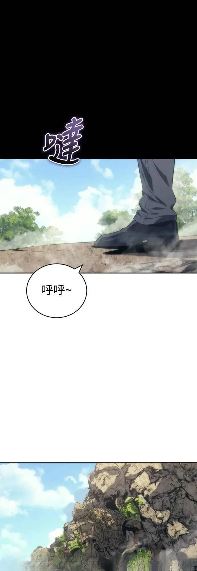 第8话68