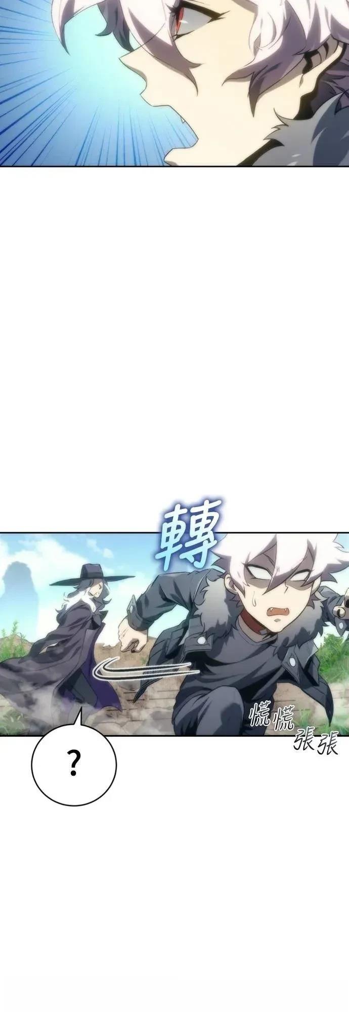 第8话71