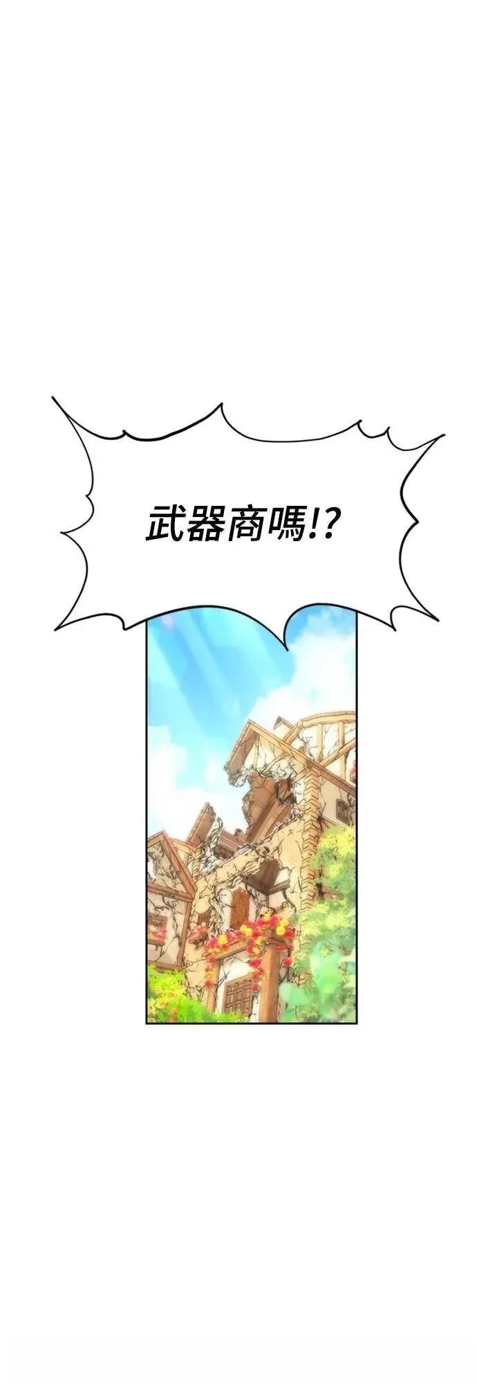 第9话0