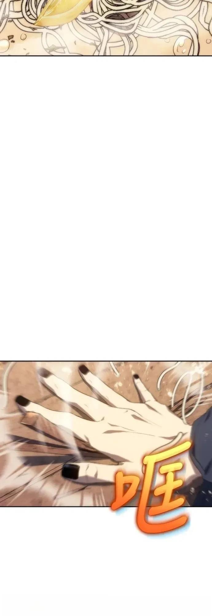 第9话100