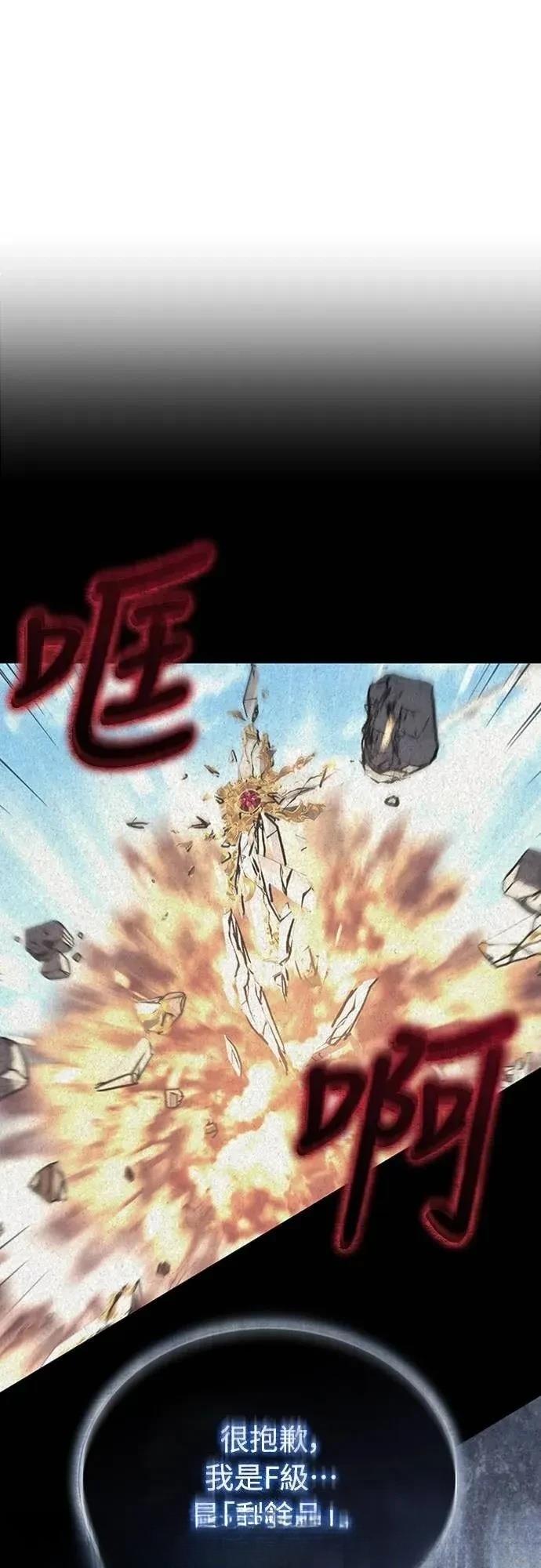 第9话18