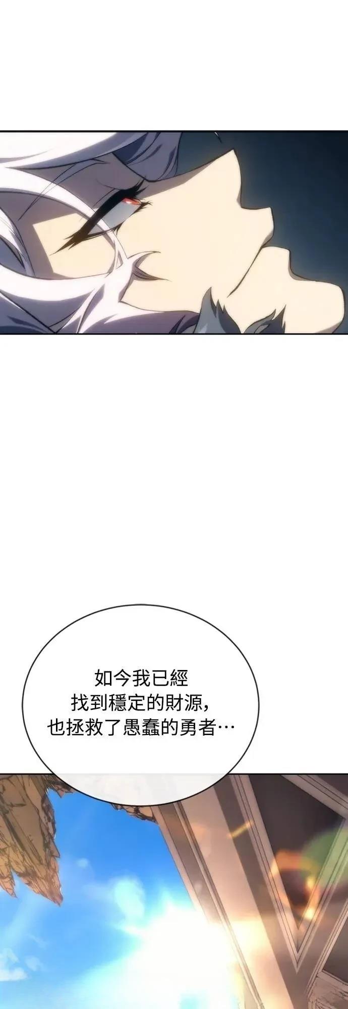 第9话22