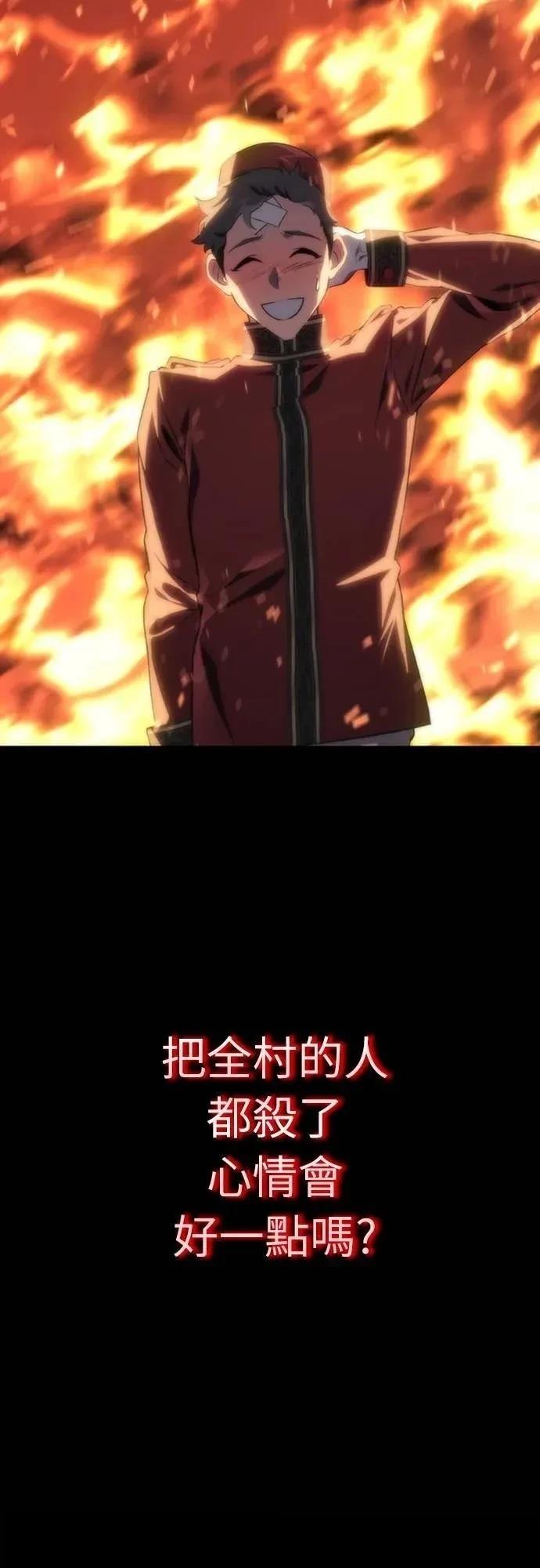 第9话25