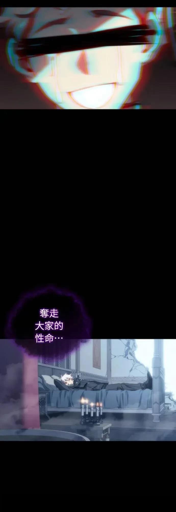 第9话26