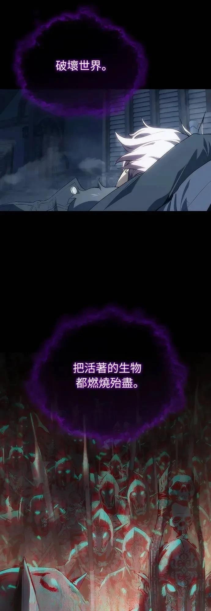 第9话28