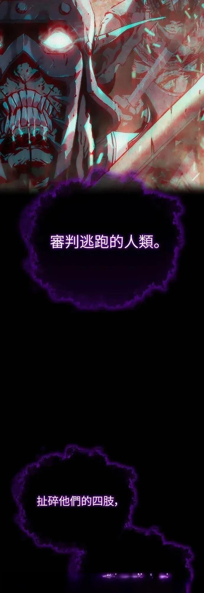 第9话29
