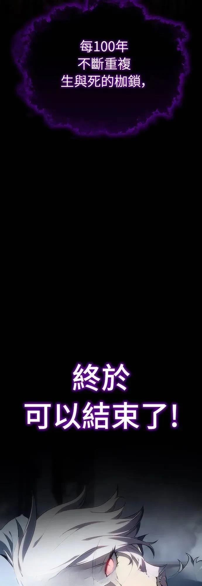 第9话32