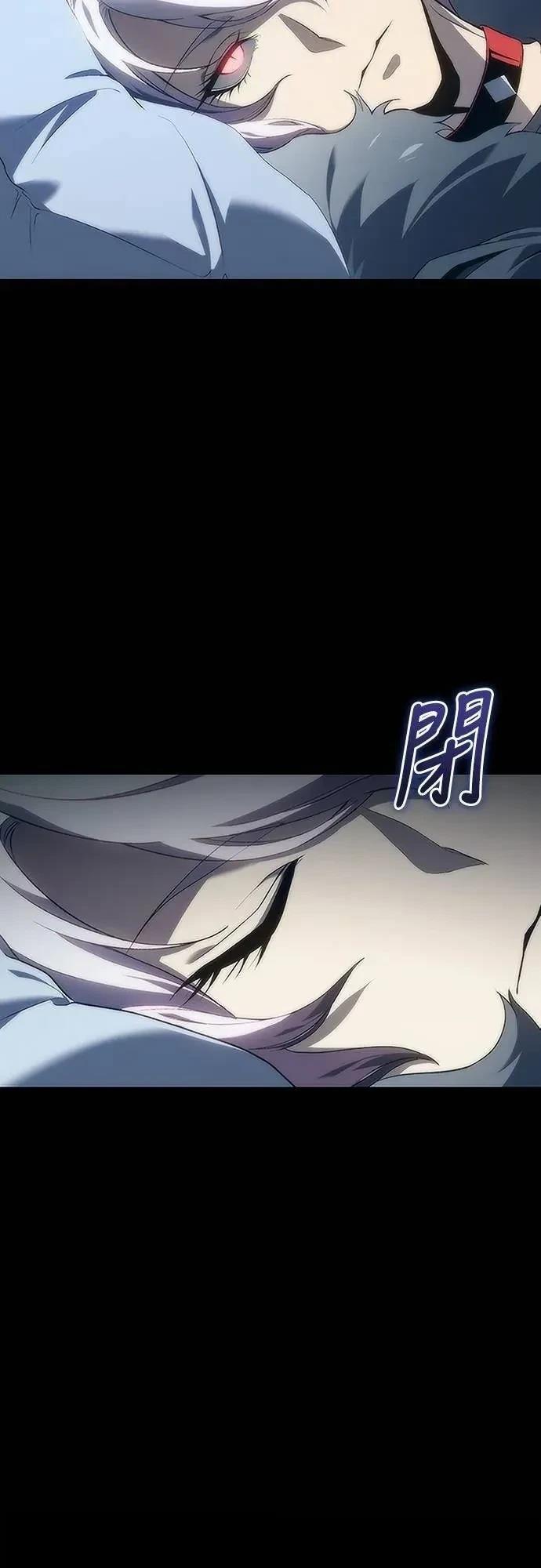 第9话33