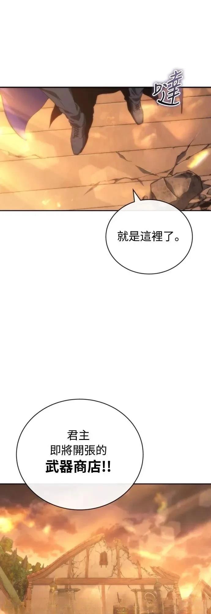 第9话36