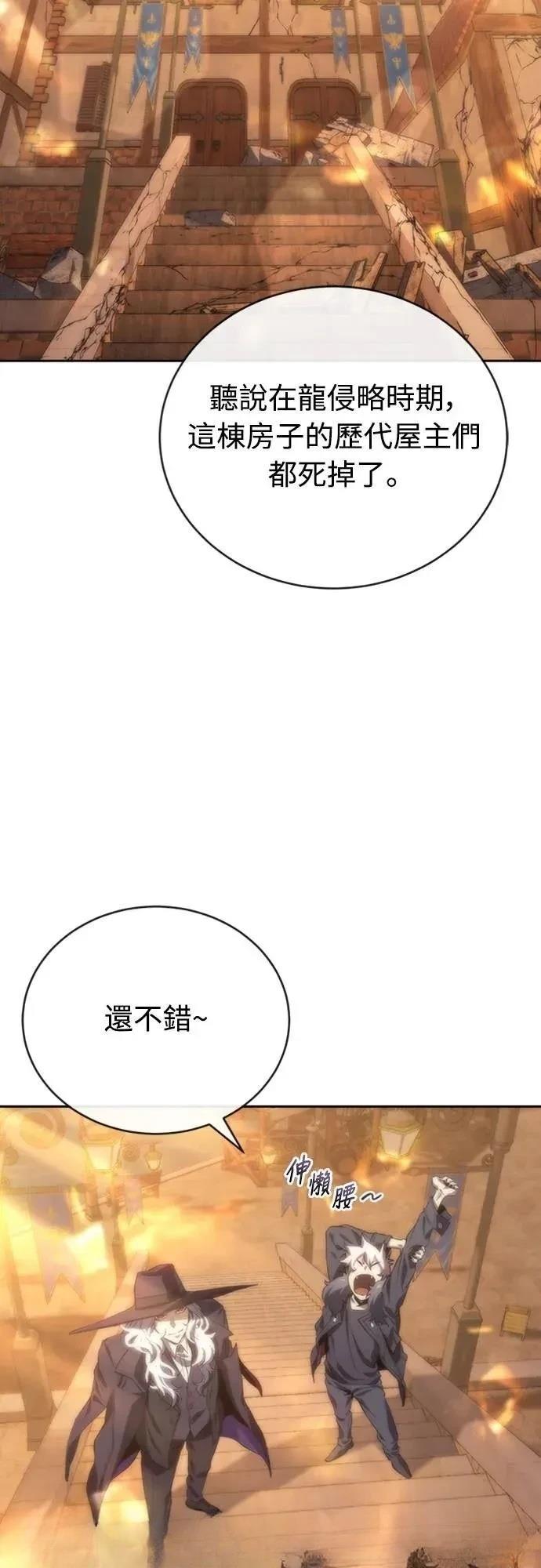 第9话37